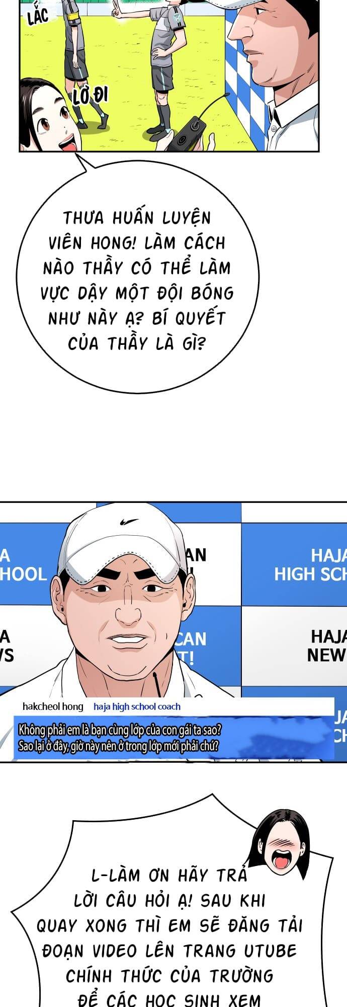 Sân Cỏ Chiến Kí - Chapter 60 - Page 17