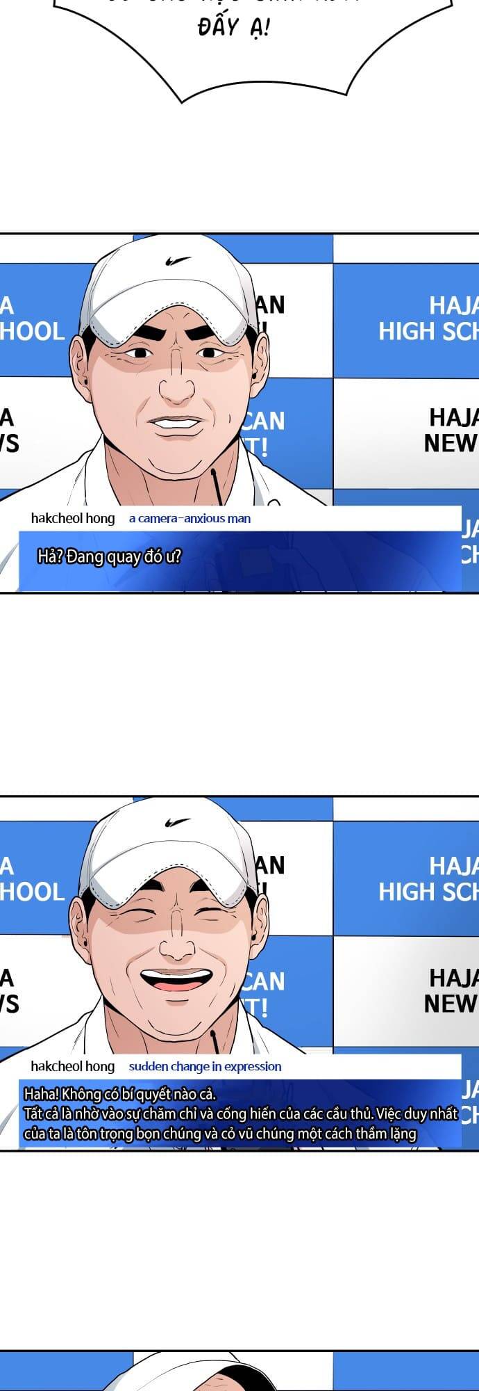 Sân Cỏ Chiến Kí - Chapter 60 - Page 18