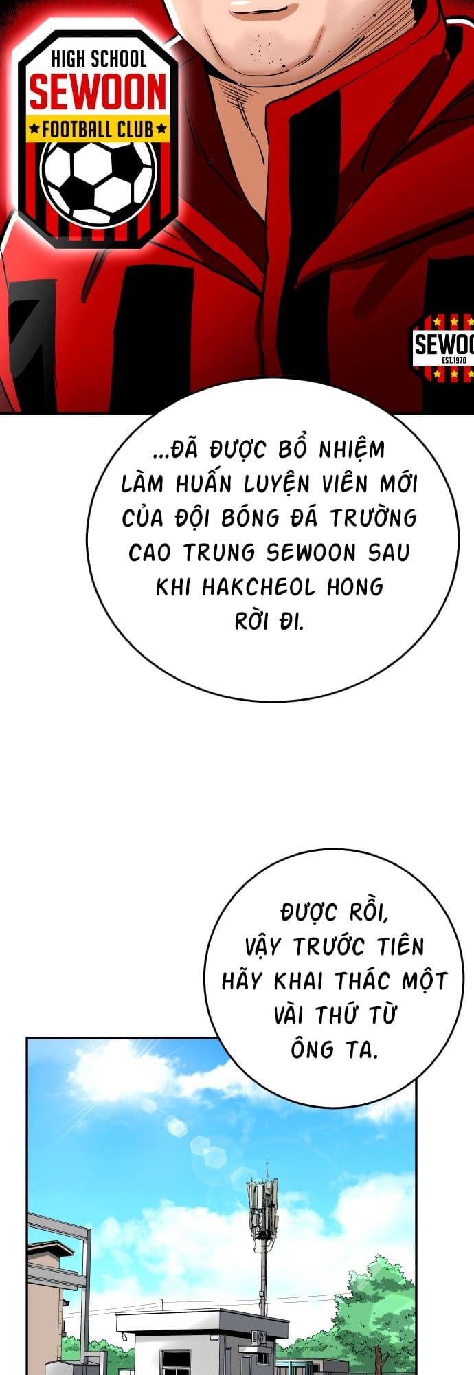 Sân Cỏ Chiến Kí - Chapter 60 - Page 43