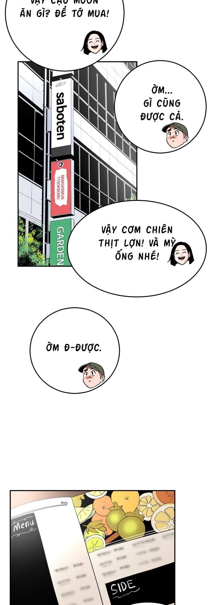 Sân Cỏ Chiến Kí - Chapter 61 - Page 49