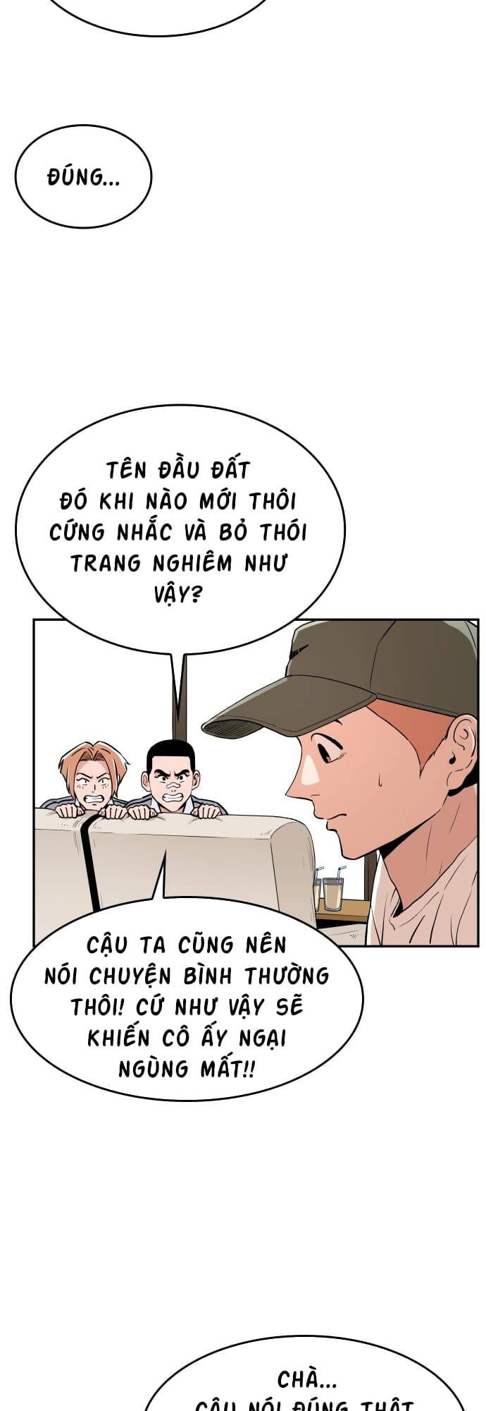 Sân Cỏ Chiến Kí - Chapter 62 - Page 17