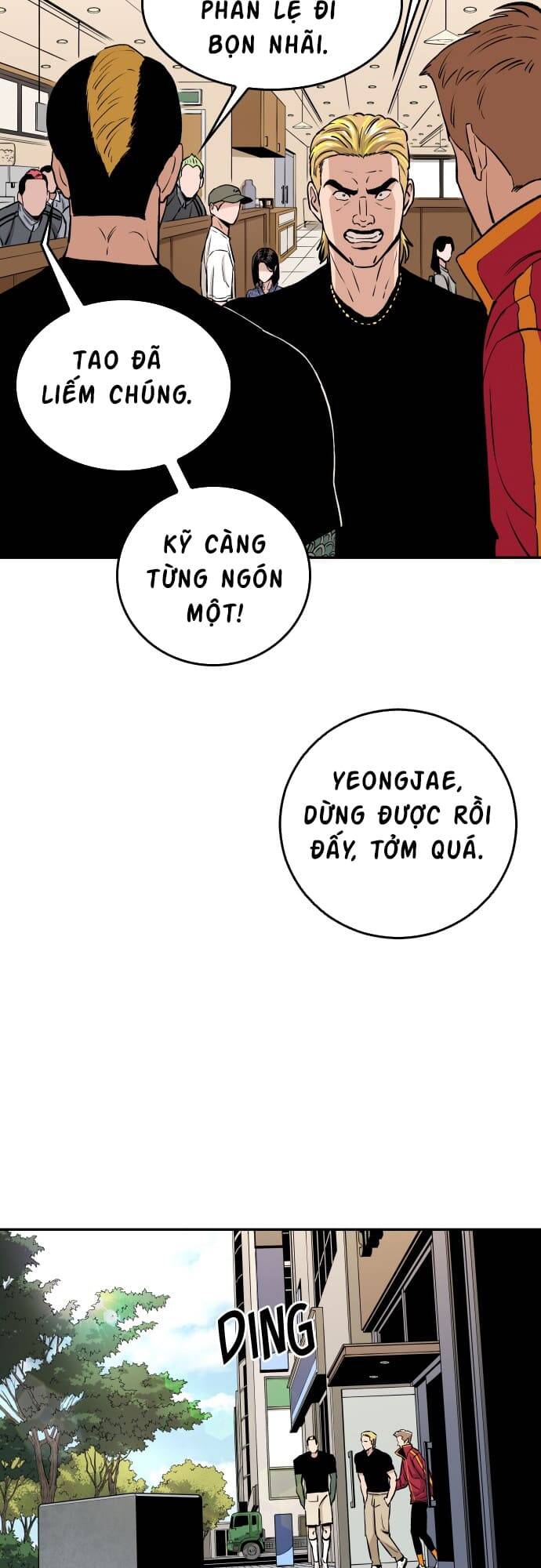 Sân Cỏ Chiến Kí - Chapter 63 - Page 12