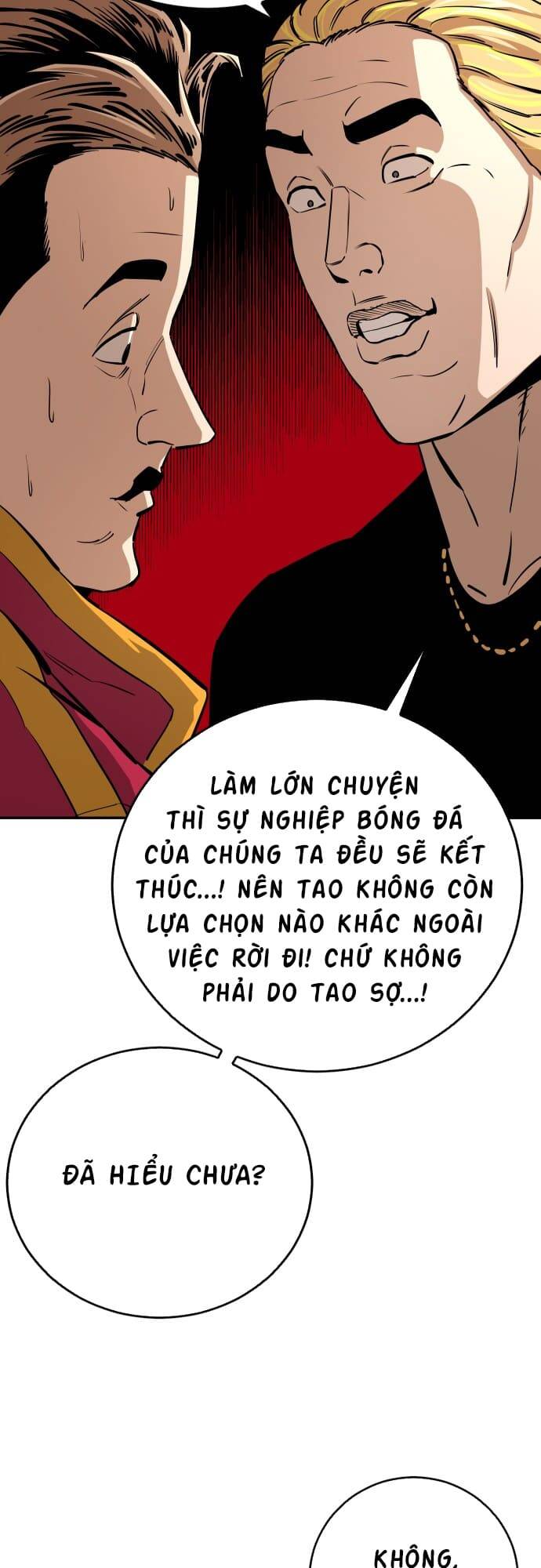 Sân Cỏ Chiến Kí - Chapter 63 - Page 15