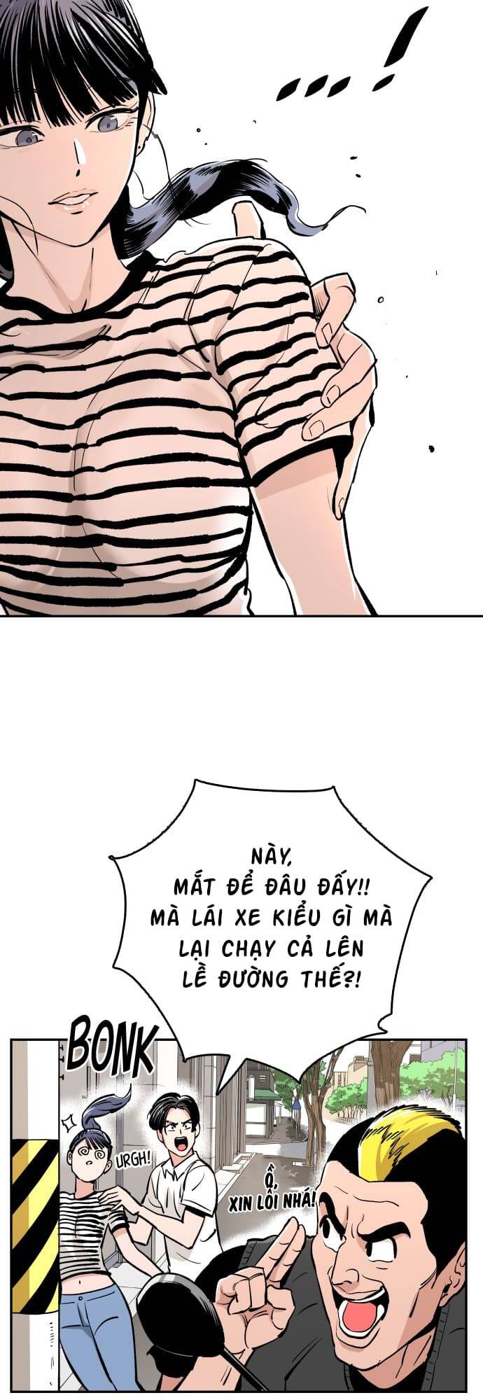 Sân Cỏ Chiến Kí - Chapter 63 - Page 32