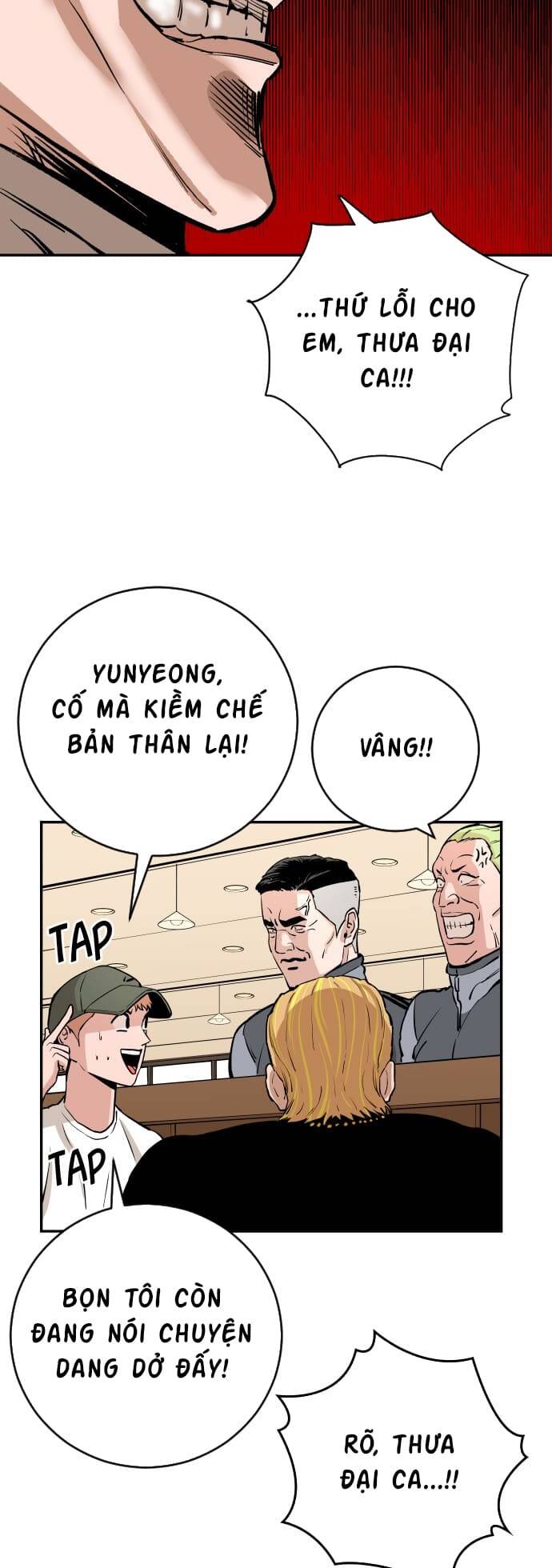 Sân Cỏ Chiến Kí - Chapter 63 - Page 4