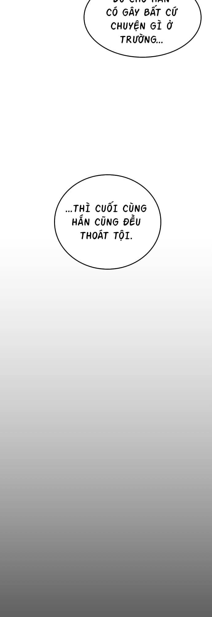 Sân Cỏ Chiến Kí - Chapter 64 - Page 6