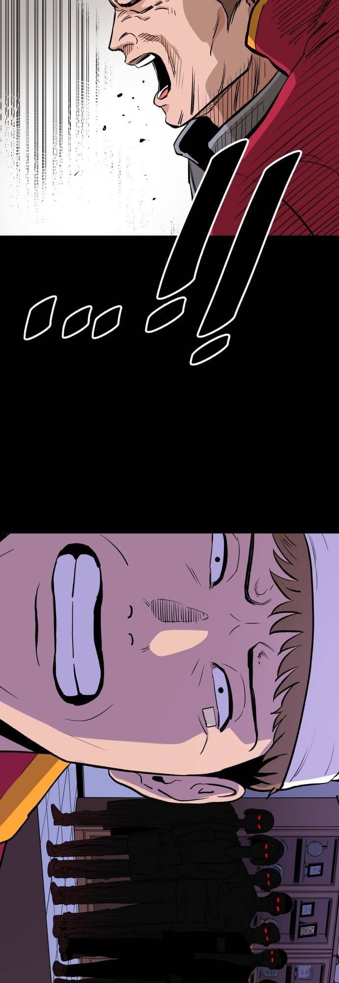 Sân Cỏ Chiến Kí - Chapter 65 - Page 15