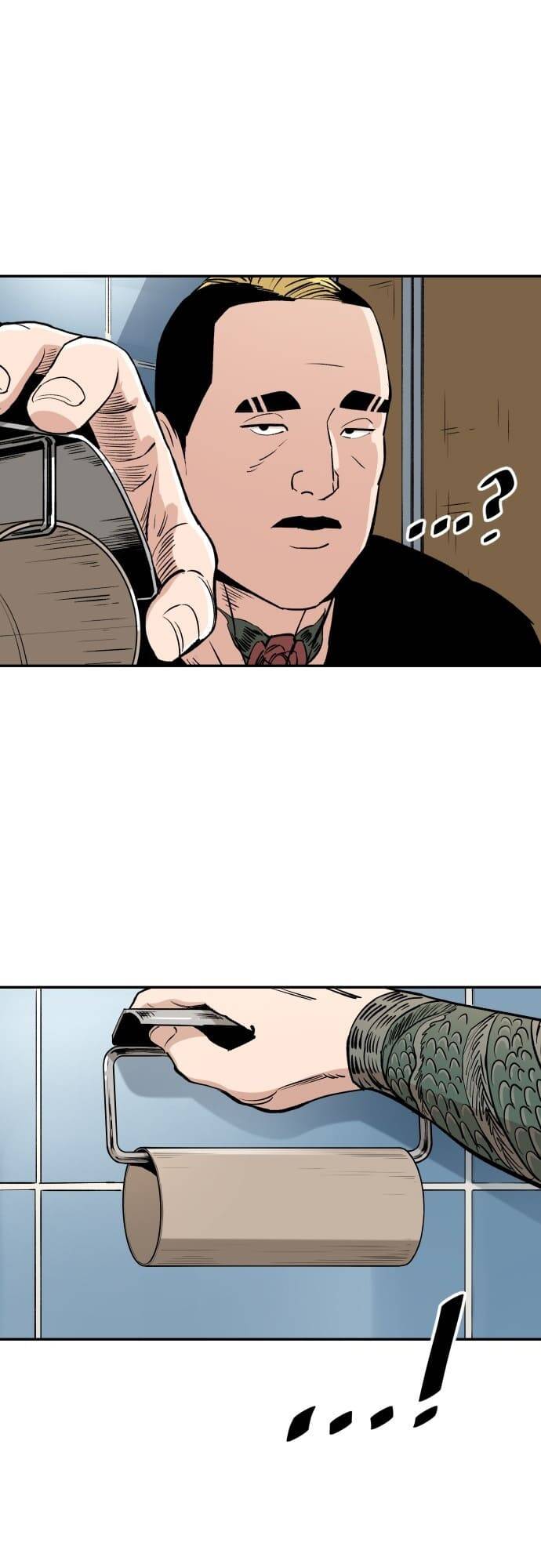 Sân Cỏ Chiến Kí - Chapter 66 - Page 20