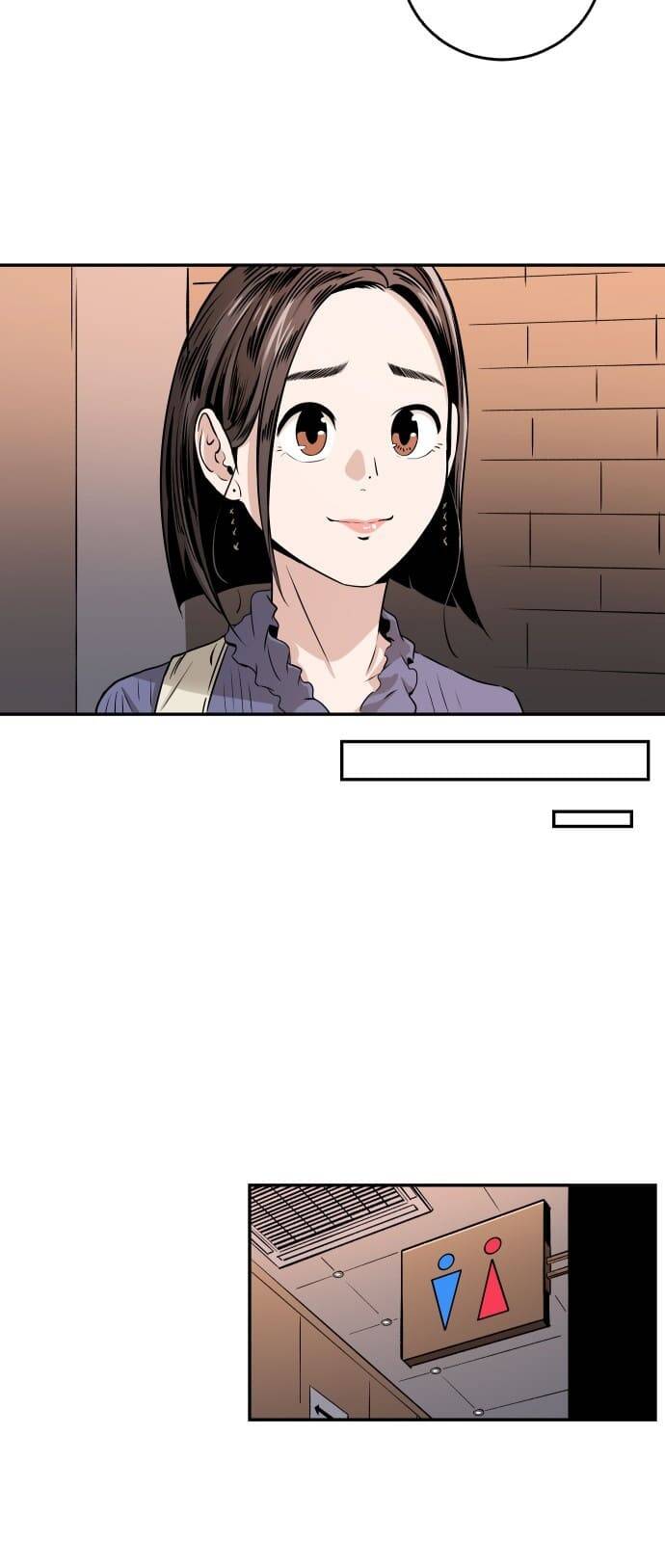 Sân Cỏ Chiến Kí - Chapter 66 - Page 43