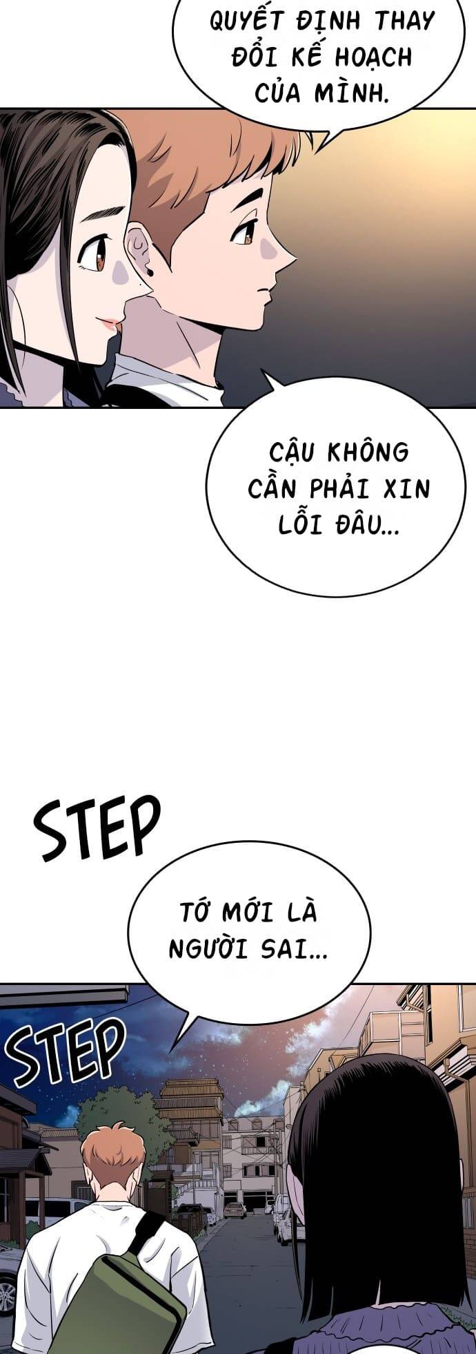 Sân Cỏ Chiến Kí - Chapter 67 - Page 3