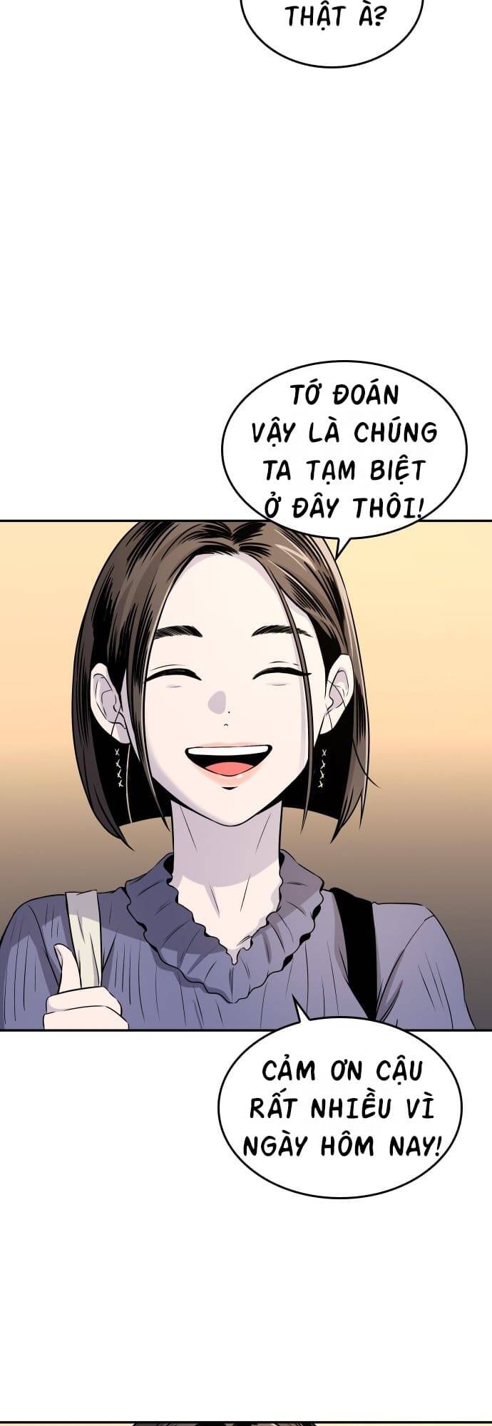 Sân Cỏ Chiến Kí - Chapter 67 - Page 5