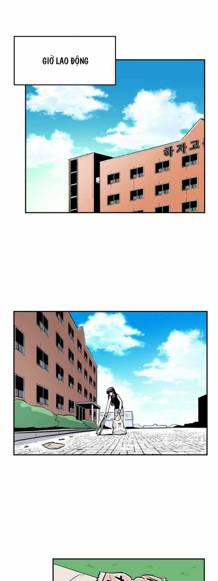 Sân Cỏ Chiến Kí - Chapter 7 - Page 76