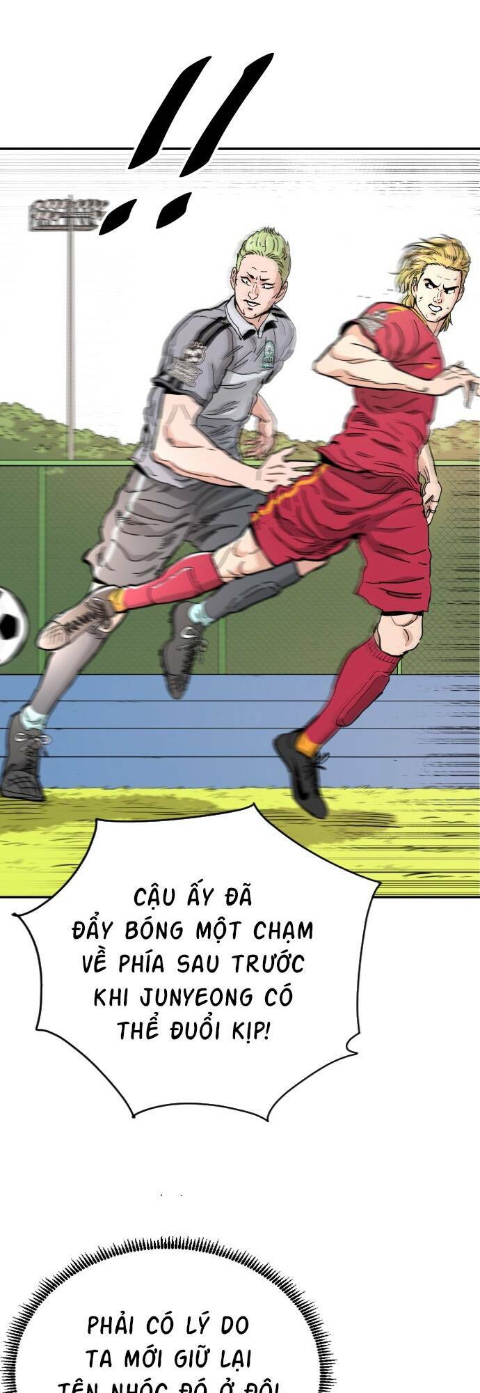 Sân Cỏ Chiến Kí - Chapter 70 - Page 17