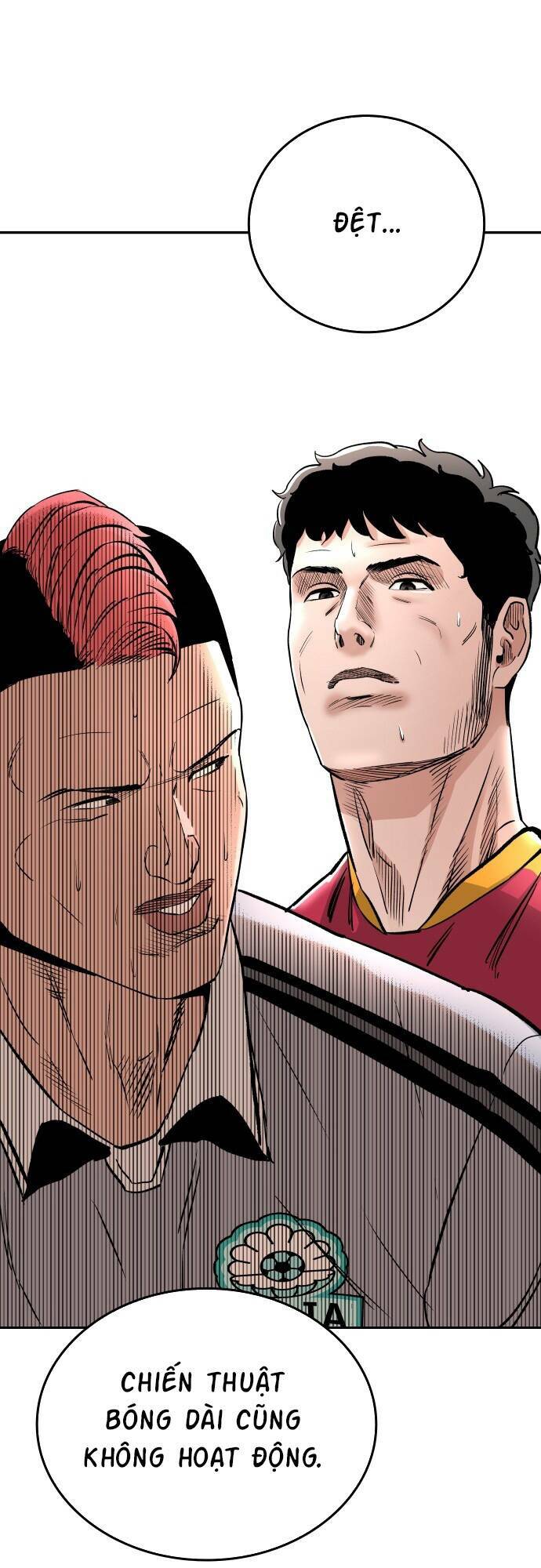 Sân Cỏ Chiến Kí - Chapter 70 - Page 8