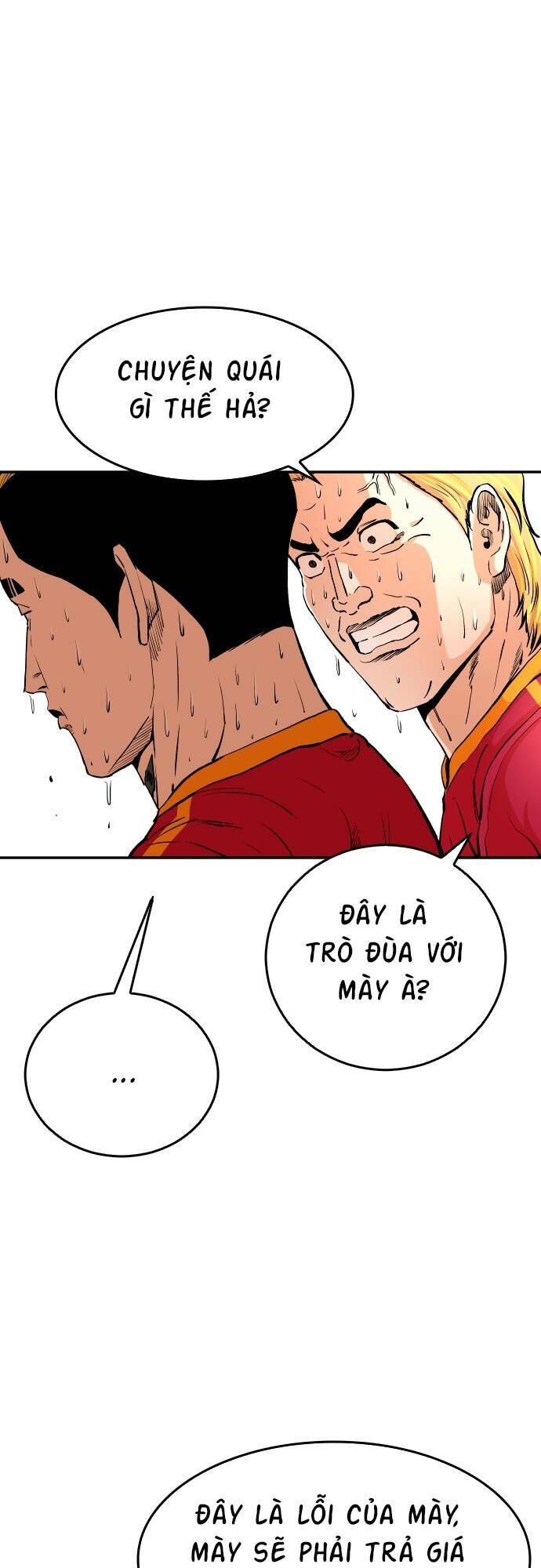 Sân Cỏ Chiến Kí - Chapter 76 - Page 14