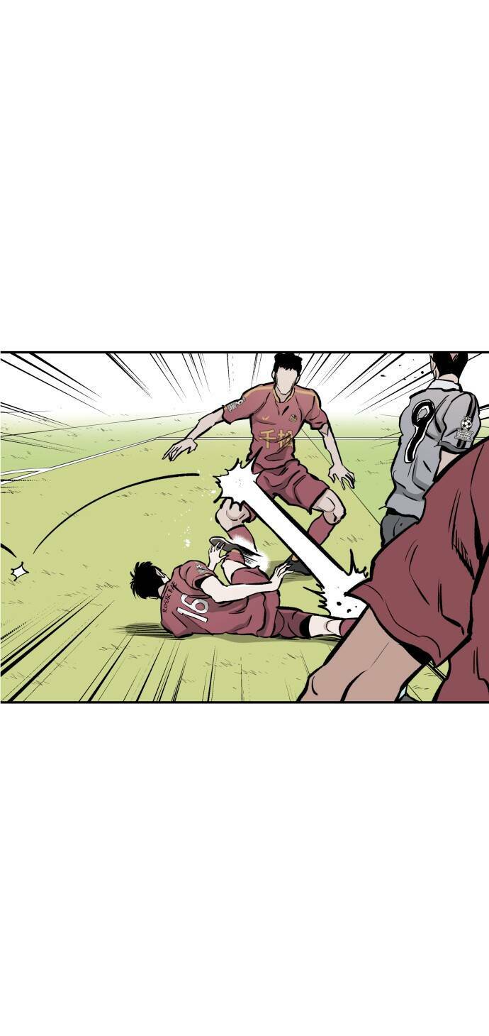 Sân Cỏ Chiến Kí - Chapter 79 - Page 4