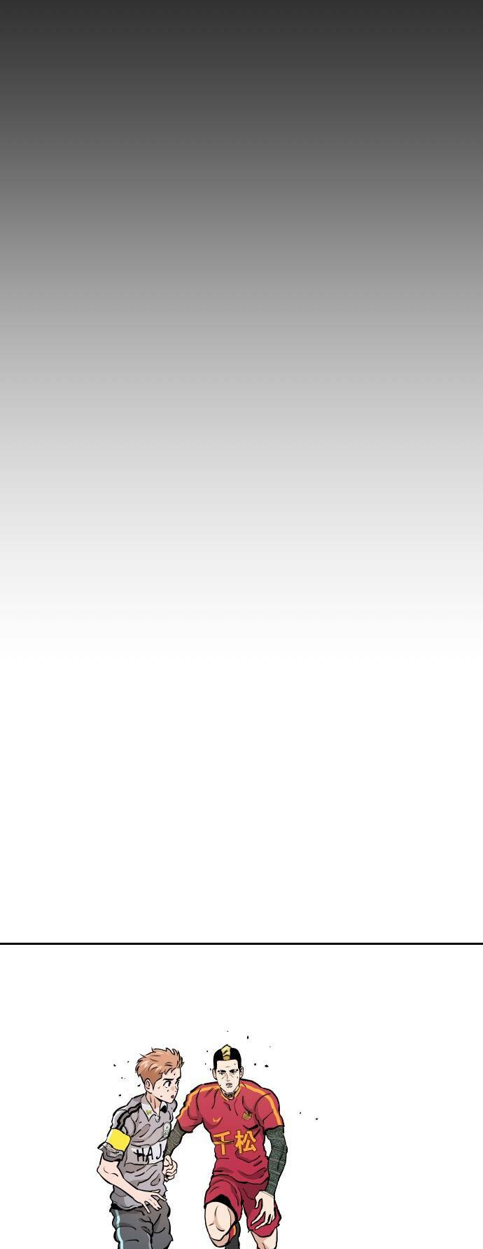 Sân Cỏ Chiến Kí - Chapter 79 - Page 49