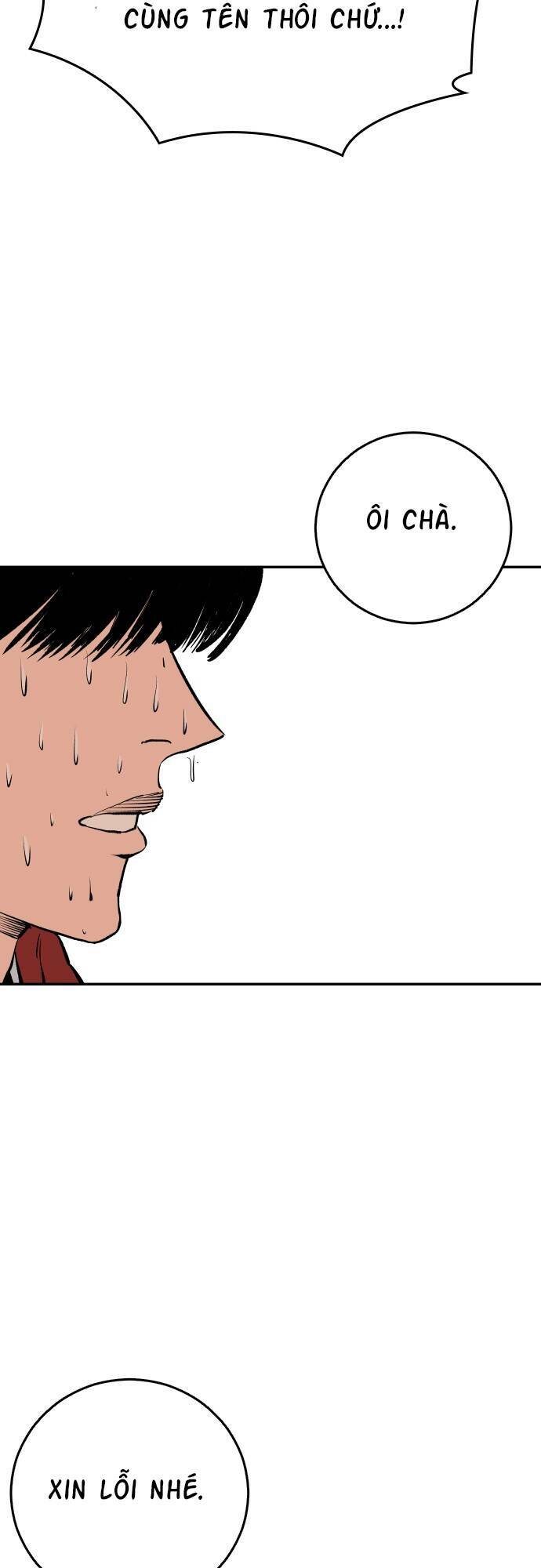 Sân Cỏ Chiến Kí - Chapter 79 - Page 81