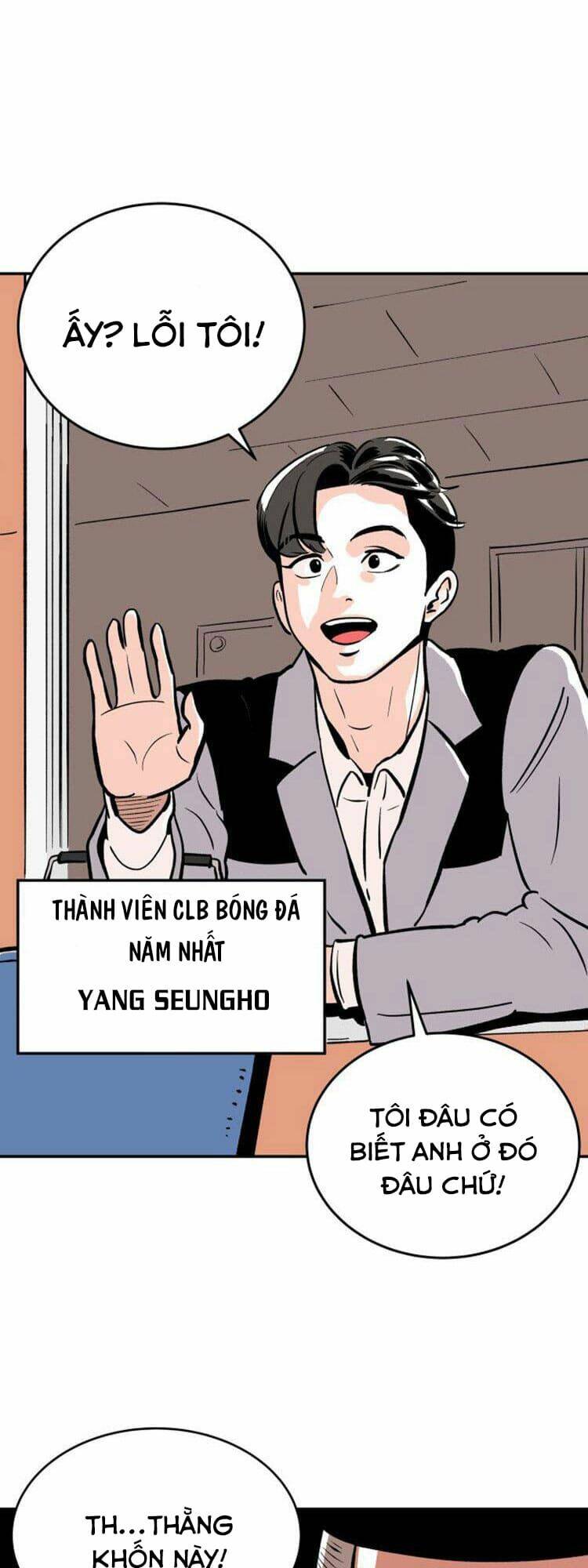 Sân Cỏ Chiến Kí - Chapter 8 - Page 12