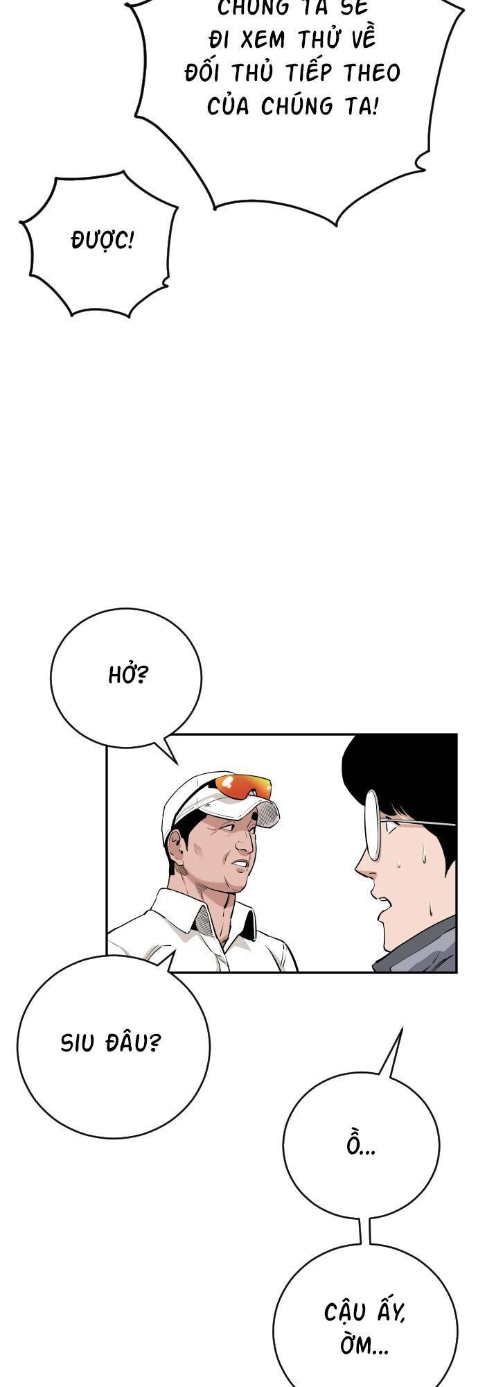 Sân Cỏ Chiến Kí - Chapter 80 - Page 13