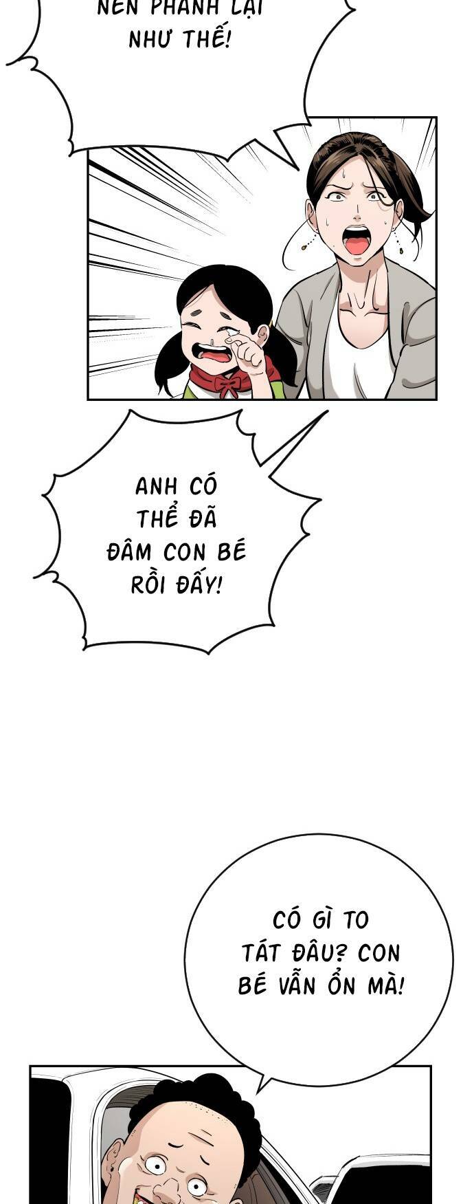 Sân Cỏ Chiến Kí - Chapter 80 - Page 49