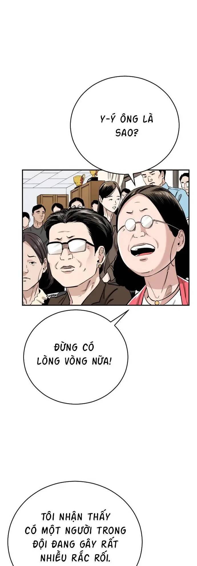 Sân Cỏ Chiến Kí - Chapter 81 - Page 10