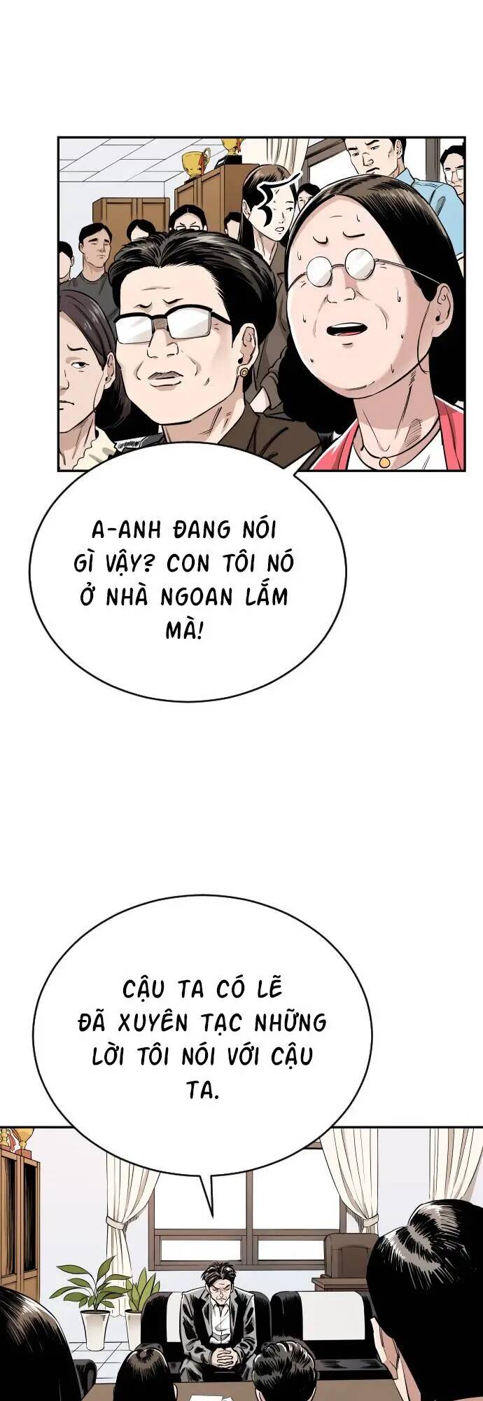 Sân Cỏ Chiến Kí - Chapter 81 - Page 14