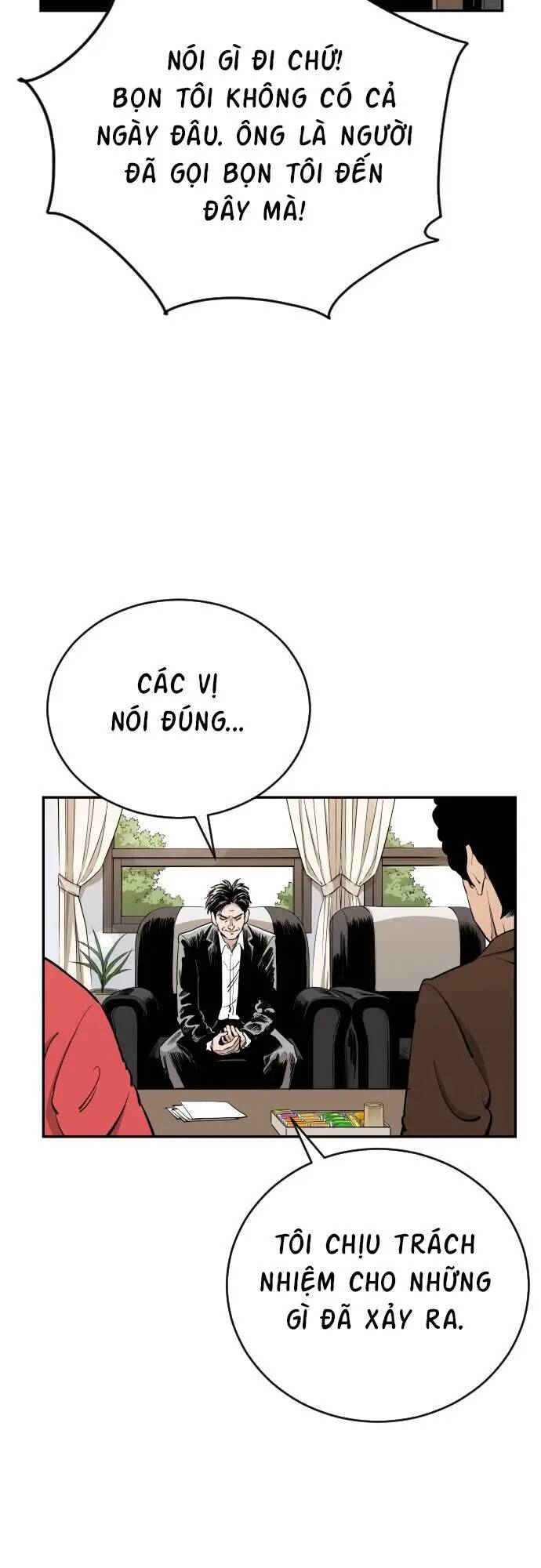 Sân Cỏ Chiến Kí - Chapter 81 - Page 7