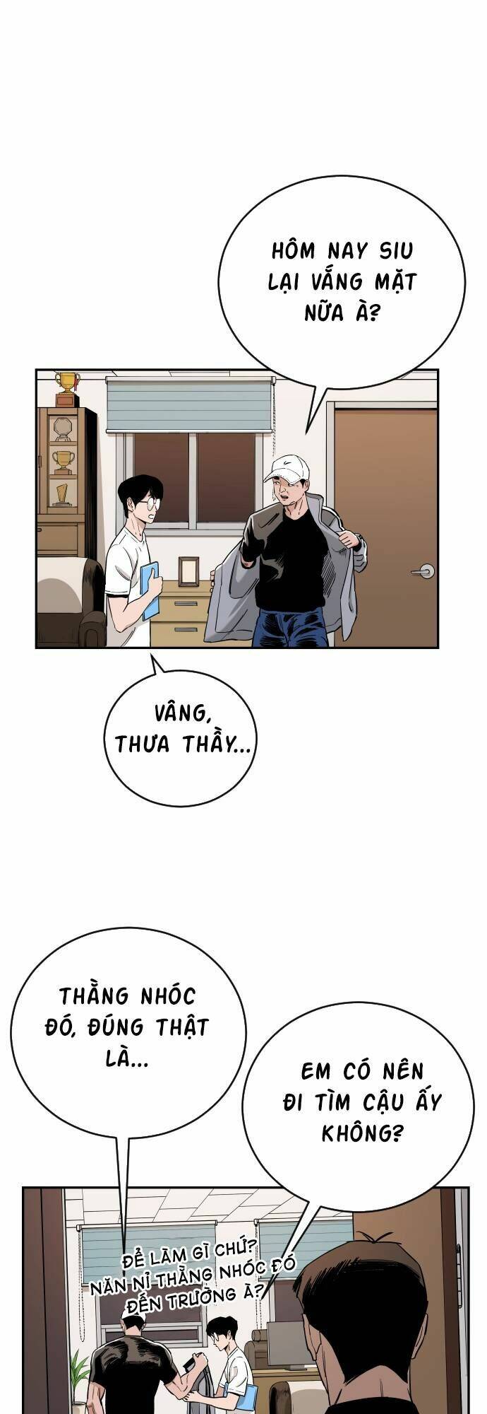 Sân Cỏ Chiến Kí - Chapter 81 - Page 81