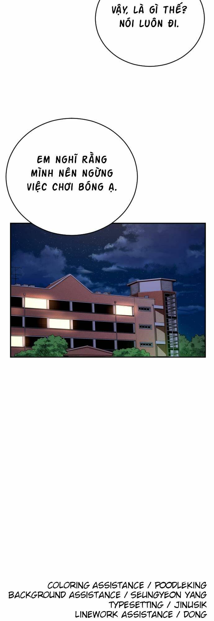 Sân Cỏ Chiến Kí - Chapter 81 - Page 84