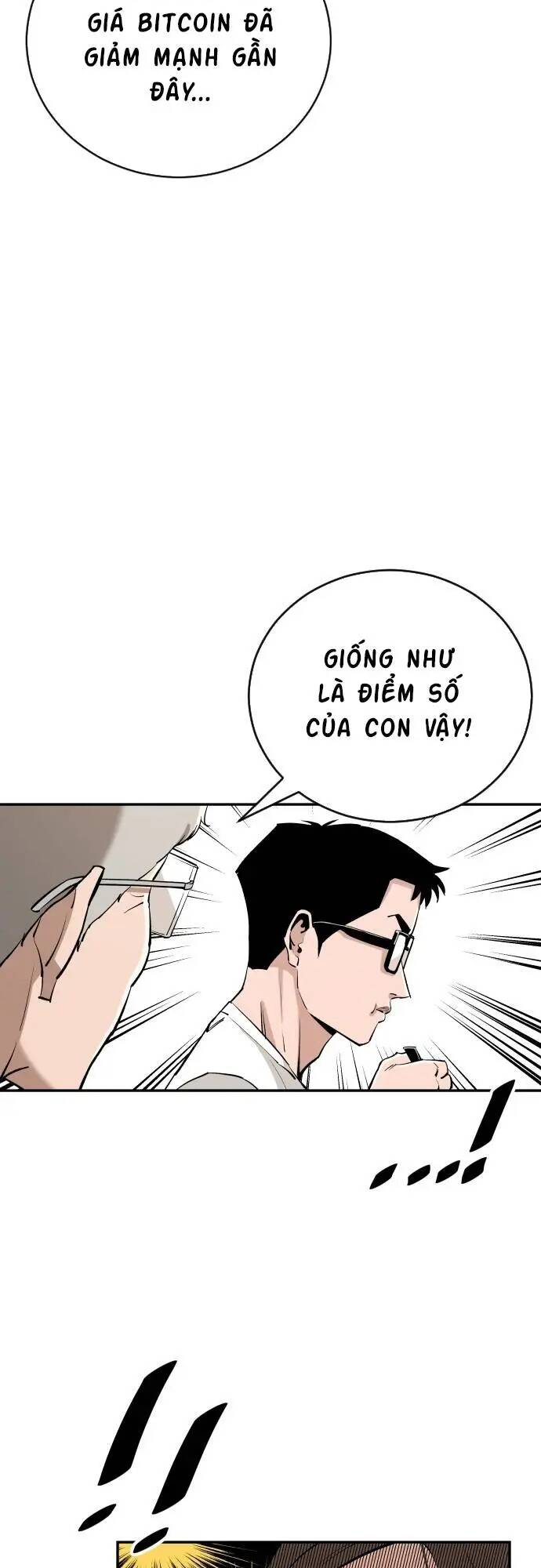 Sân Cỏ Chiến Kí - Chapter 85 - Page 17