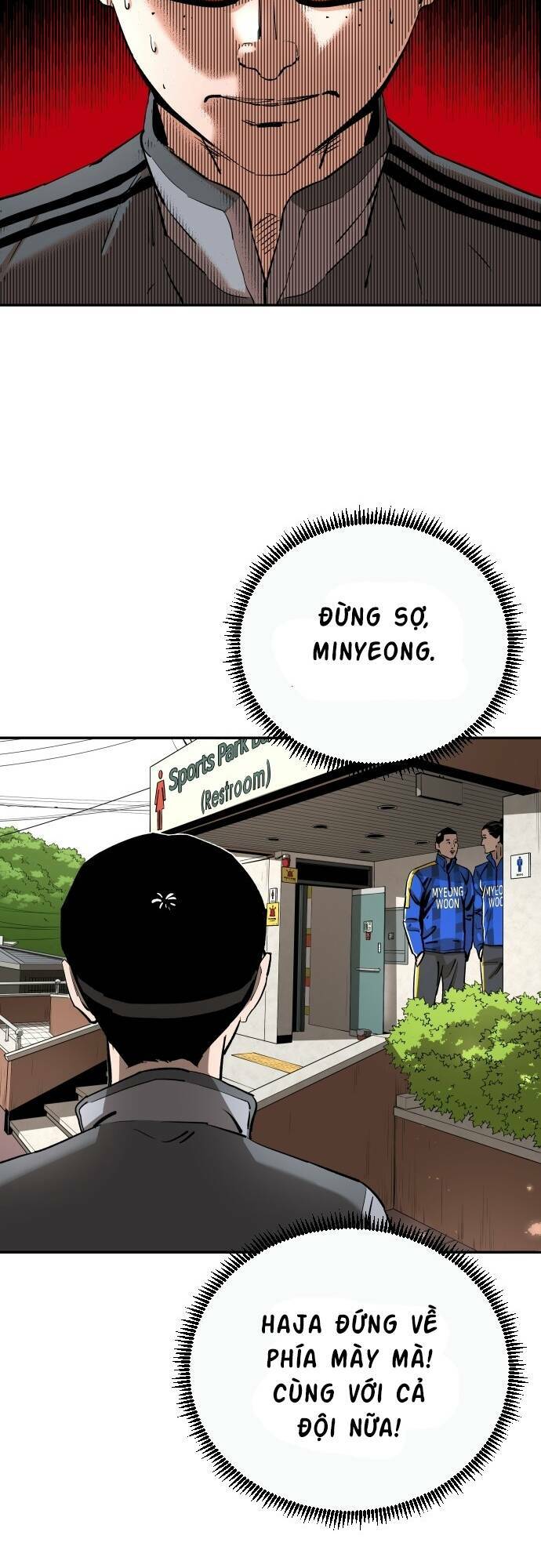 Sân Cỏ Chiến Kí - Chapter 86 - Page 8