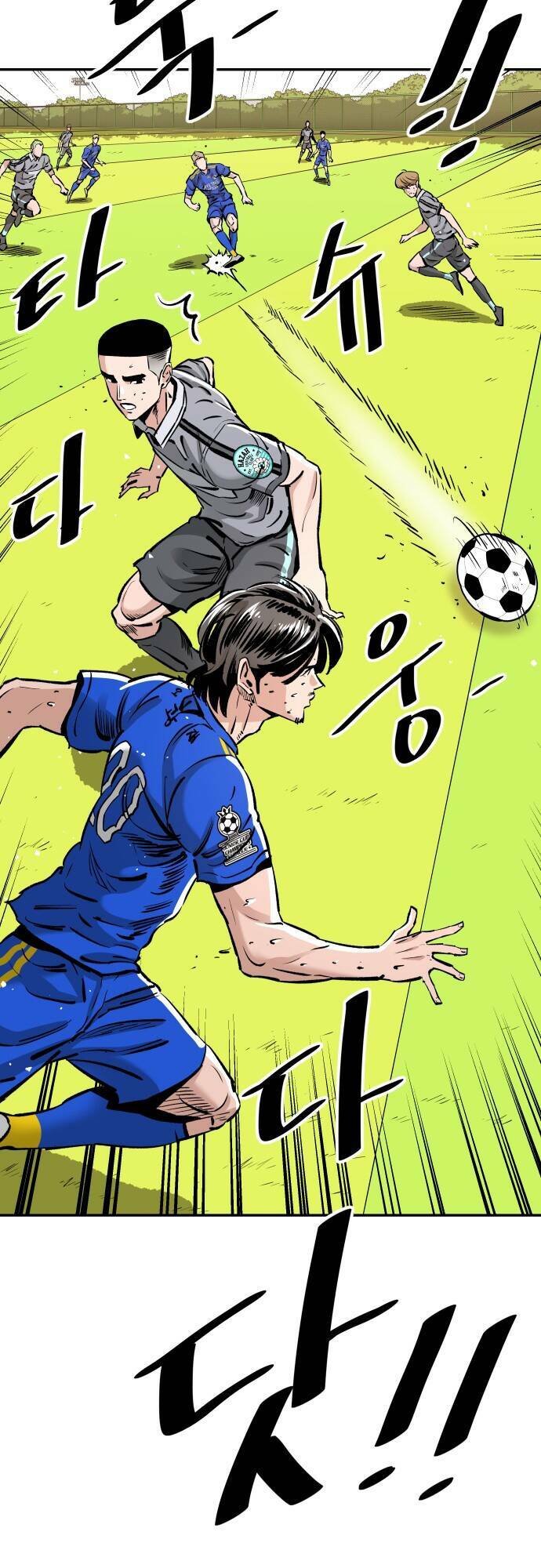 Sân Cỏ Chiến Kí - Chapter 88 - Page 16