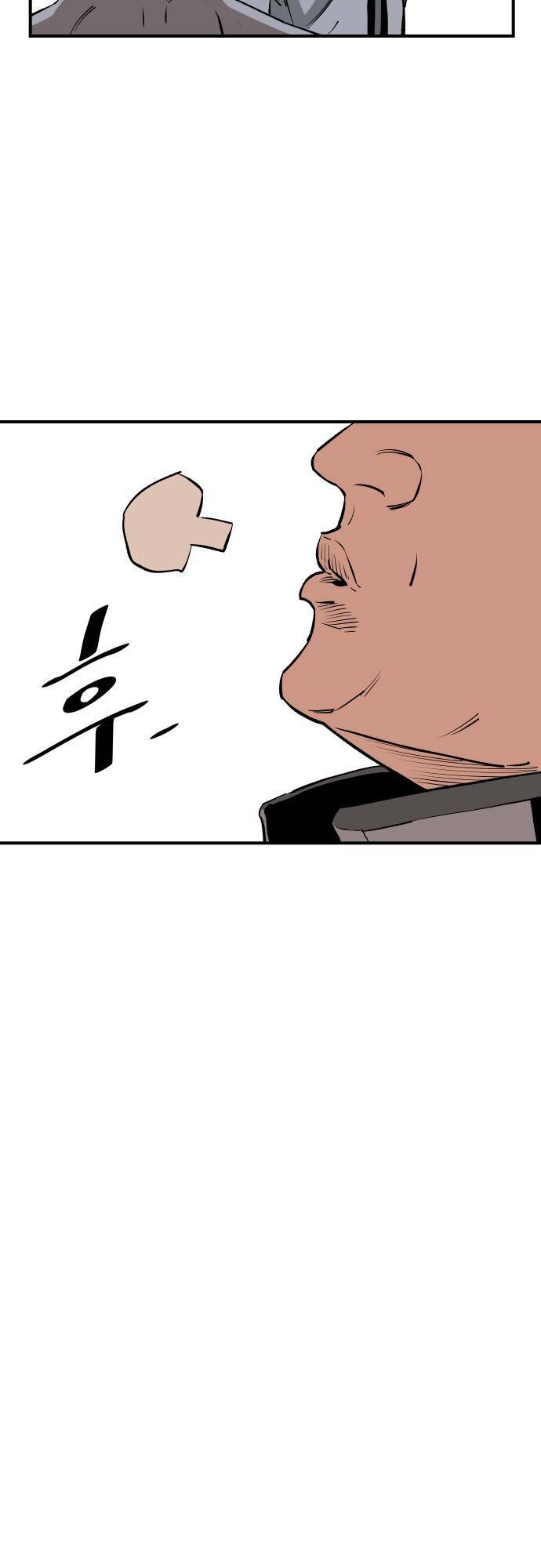 Sân Cỏ Chiến Kí - Chapter 88 - Page 43