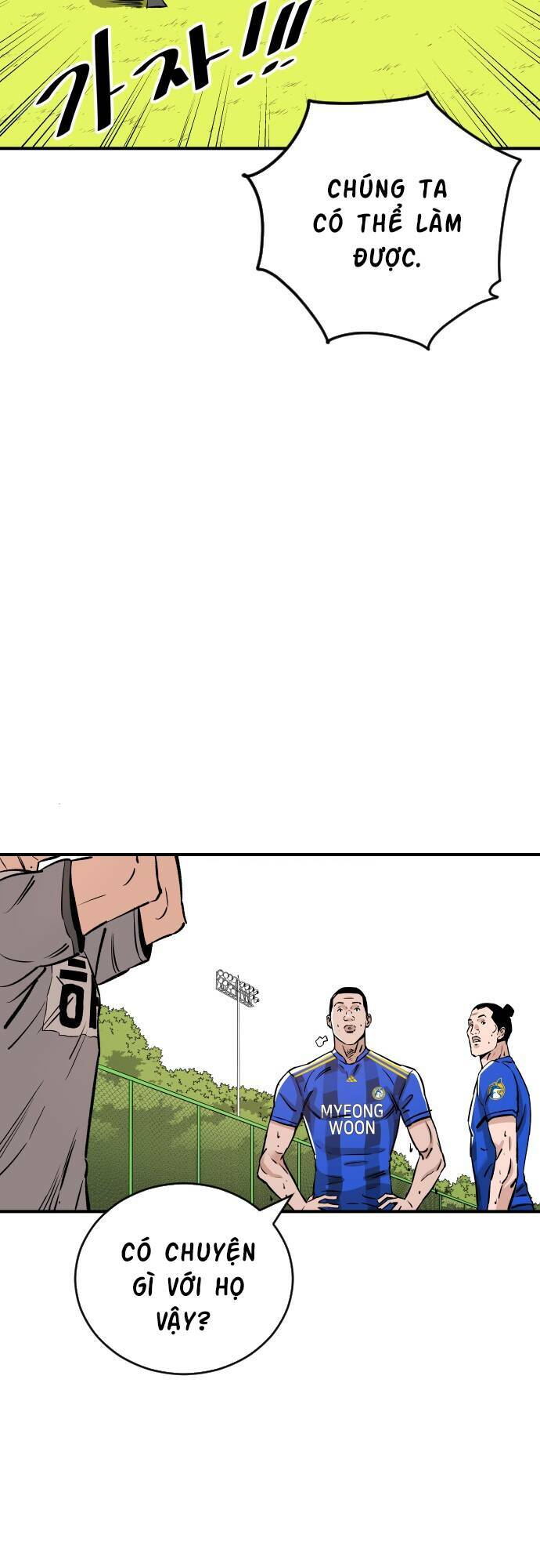 Sân Cỏ Chiến Kí - Chapter 88 - Page 57