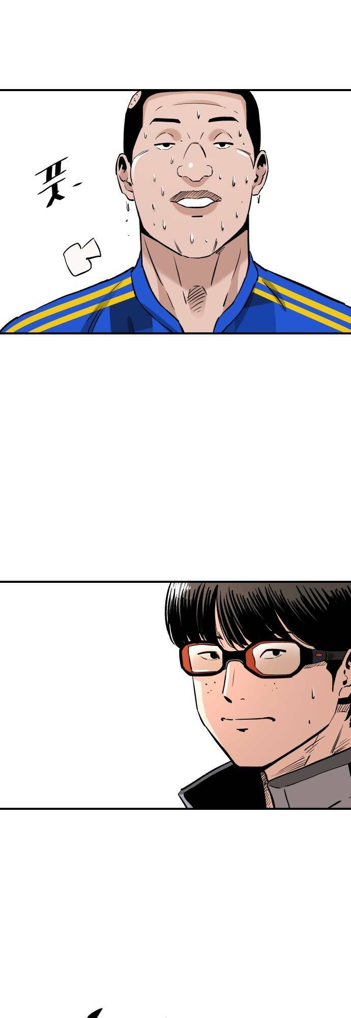 Sân Cỏ Chiến Kí - Chapter 88 - Page 58