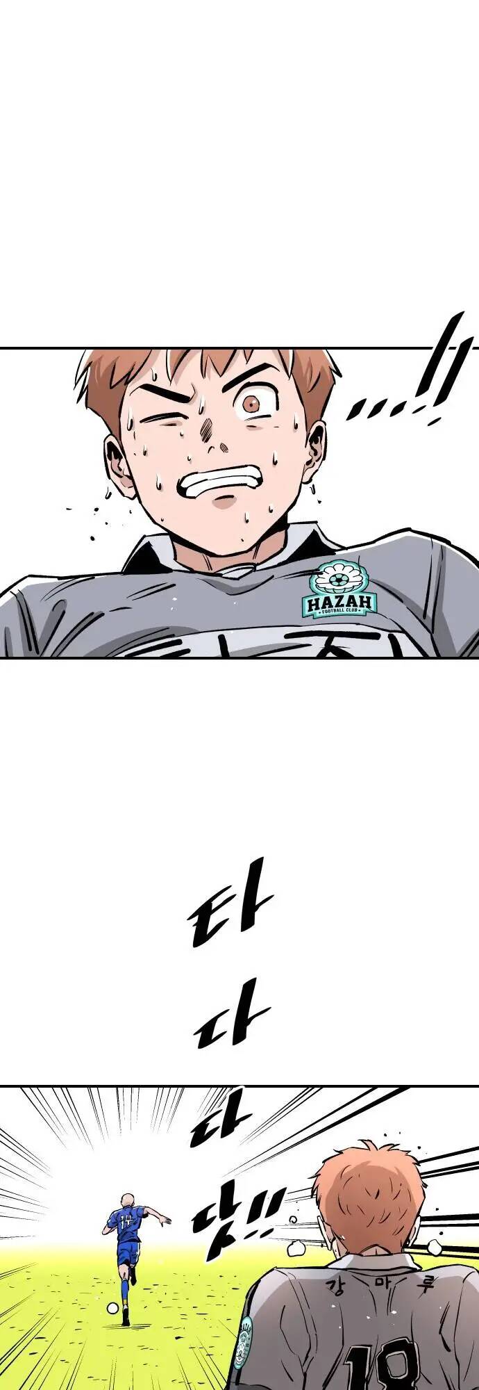 Sân Cỏ Chiến Kí - Chapter 89 - Page 28