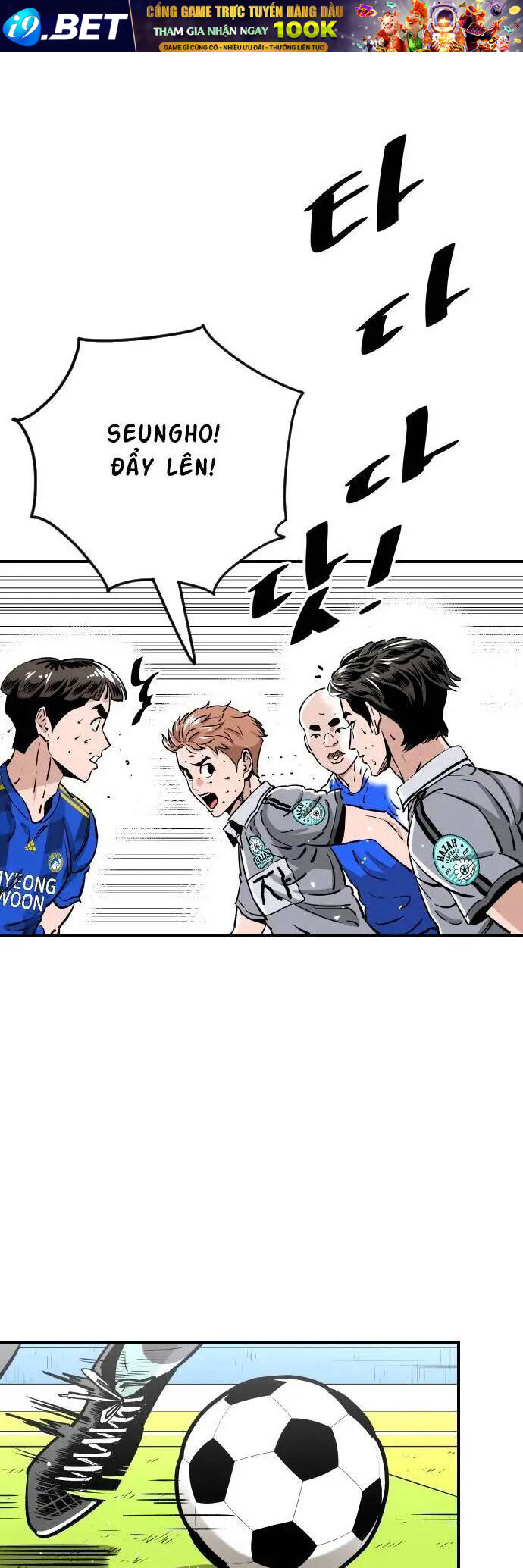 Sân Cỏ Chiến Kí - Chapter 89 - Page 3