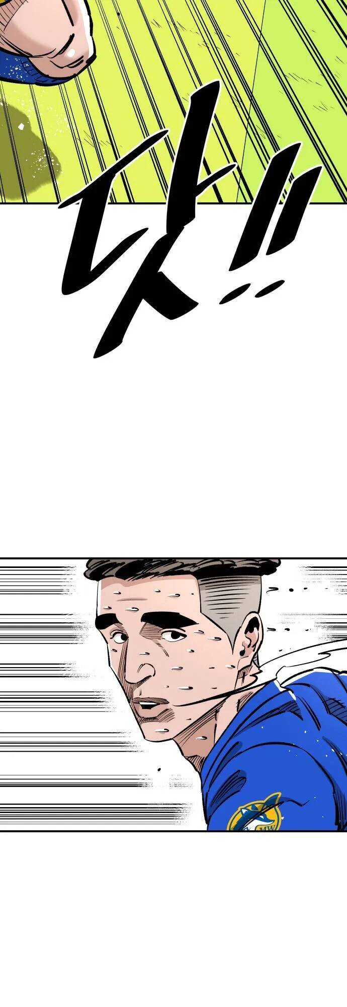 Sân Cỏ Chiến Kí - Chapter 89 - Page 49