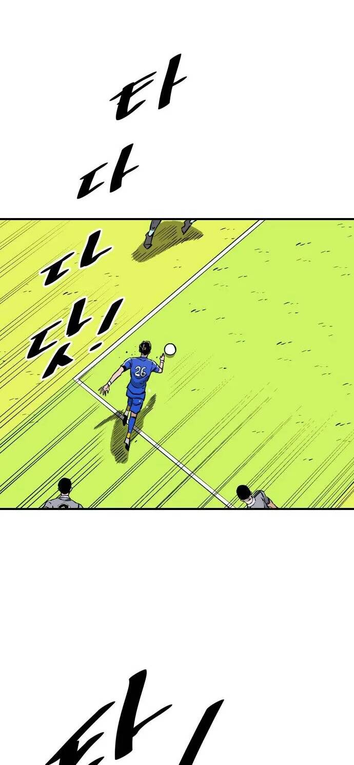 Sân Cỏ Chiến Kí - Chapter 89 - Page 55