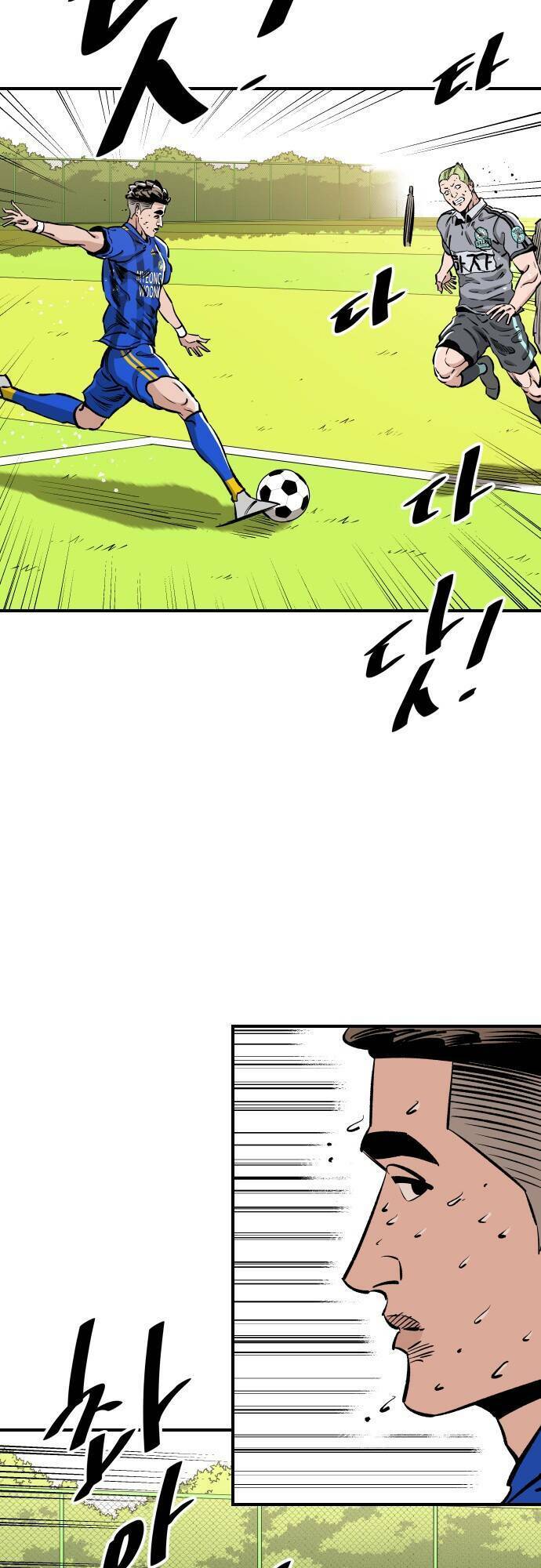 Sân Cỏ Chiến Kí - Chapter 89 - Page 56