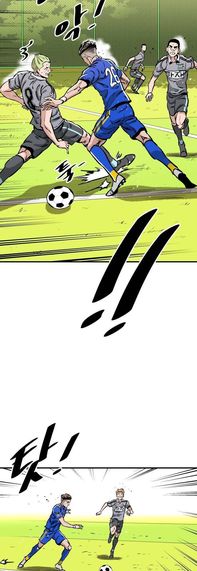 Sân Cỏ Chiến Kí - Chapter 89 - Page 57