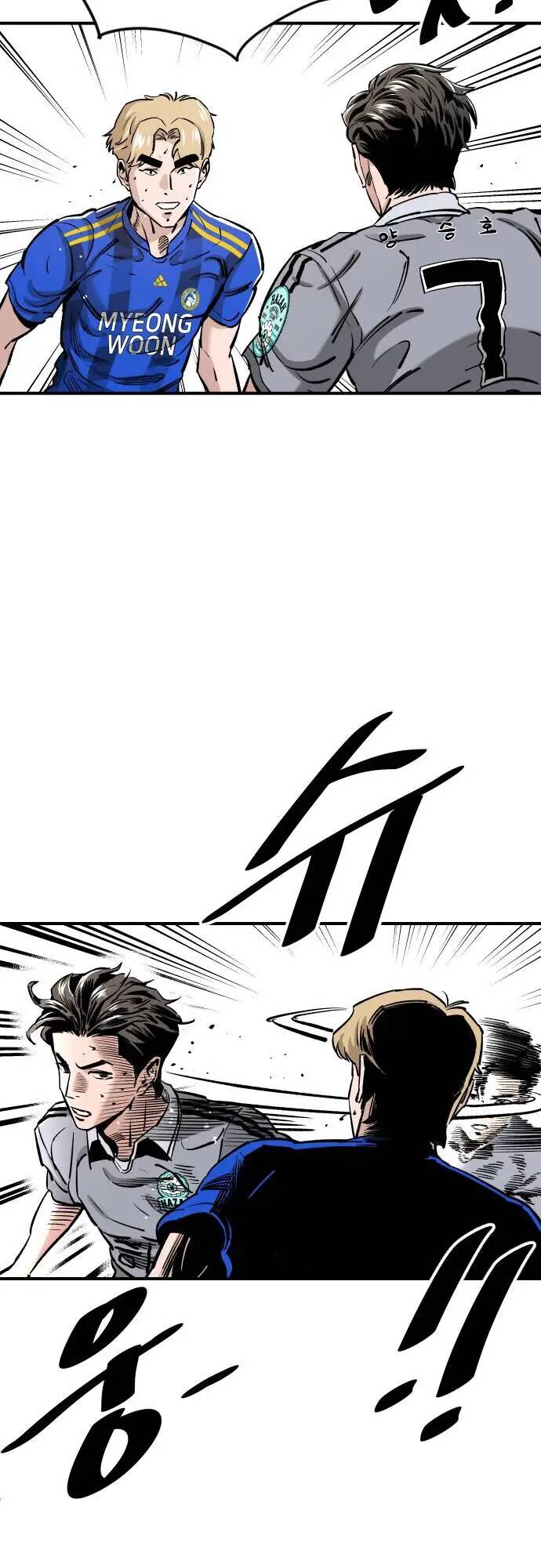 Sân Cỏ Chiến Kí - Chapter 89 - Page 7