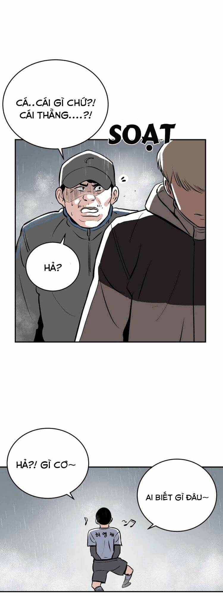 Sân Cỏ Chiến Kí - Chapter 9 - Page 41