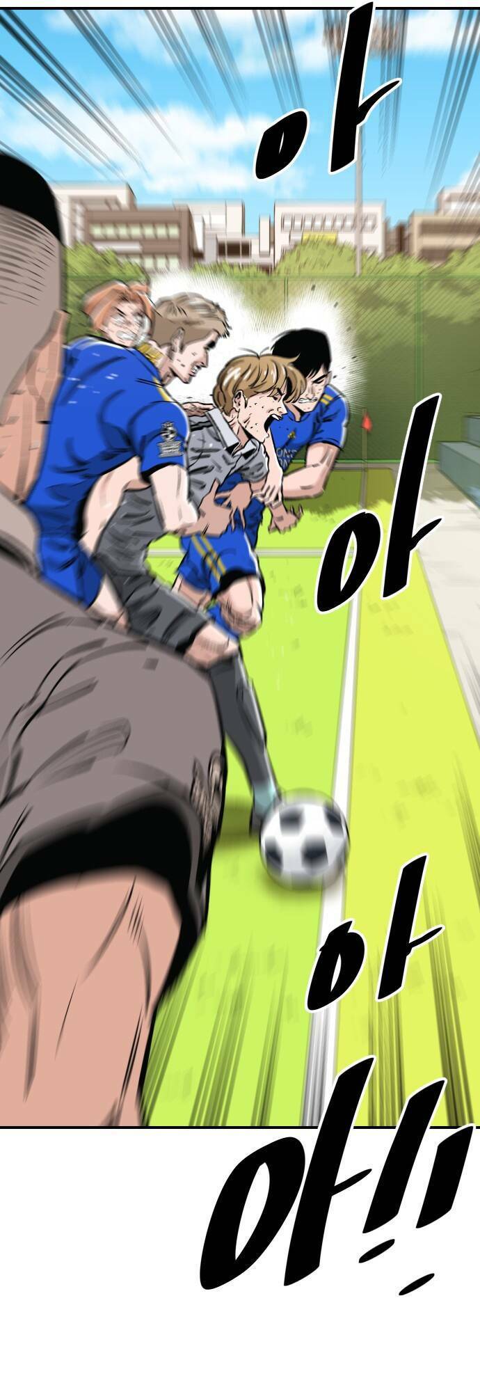 Sân Cỏ Chiến Kí - Chapter 90 - Page 49