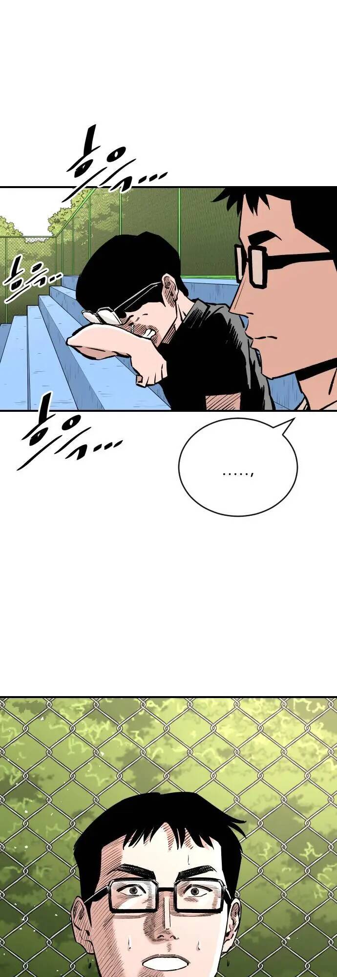 Sân Cỏ Chiến Kí - Chapter 90 - Page 63