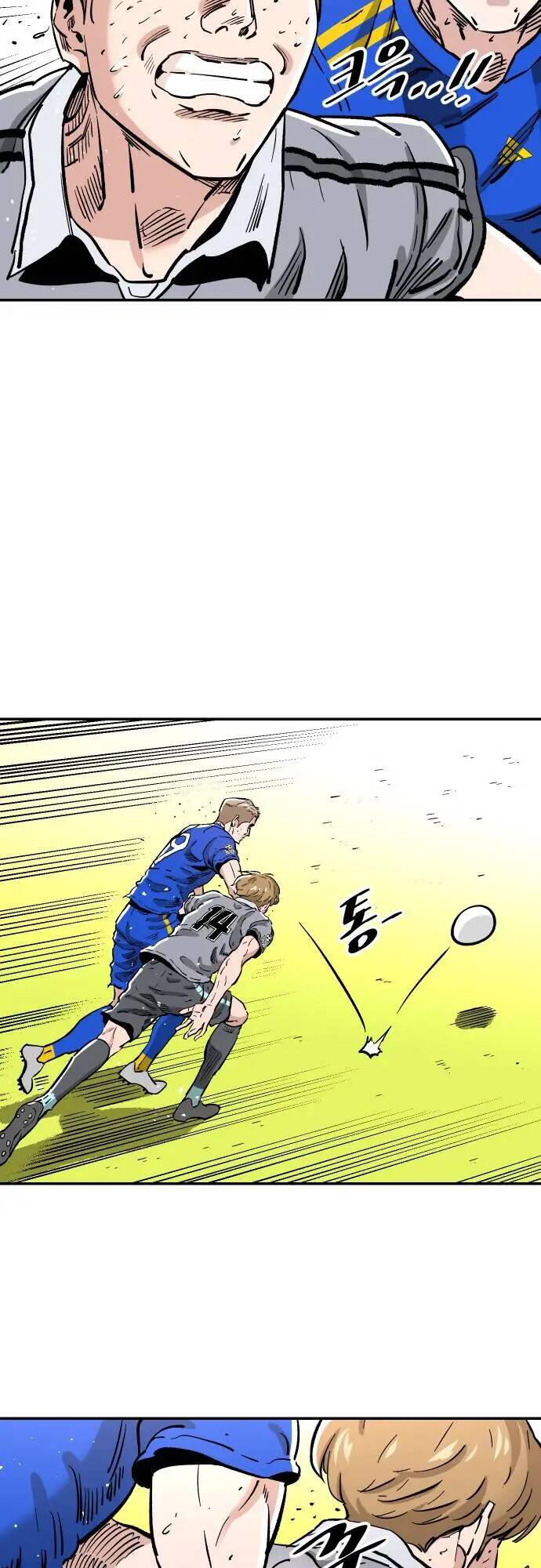 Sân Cỏ Chiến Kí - Chapter 91 - Page 32