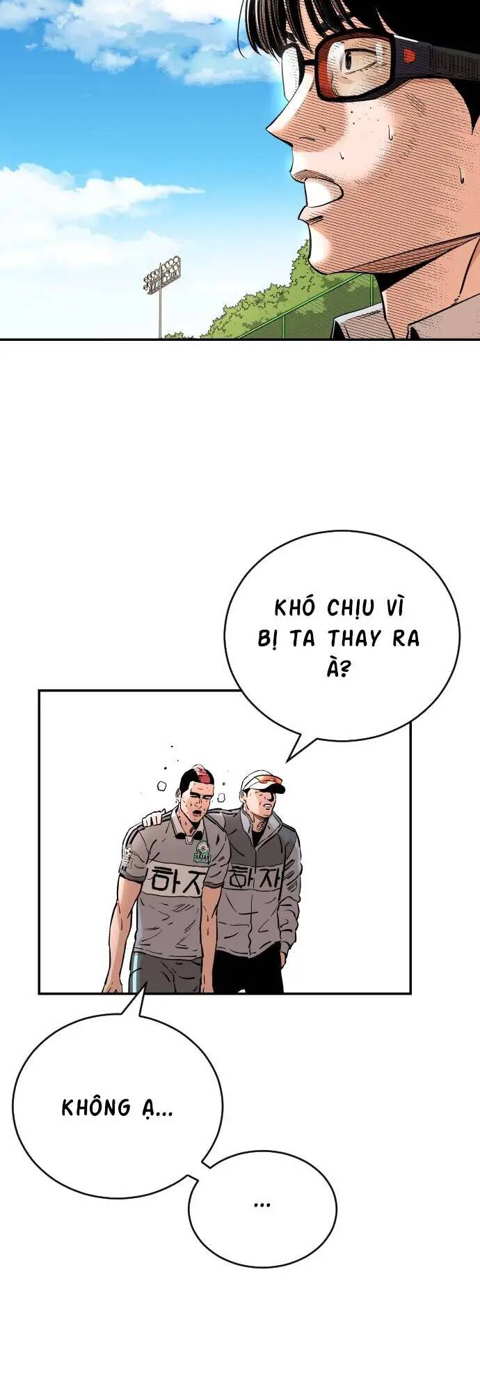 Sân Cỏ Chiến Kí - Chapter 91 - Page 4