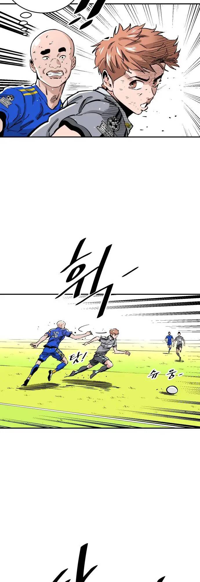 Sân Cỏ Chiến Kí - Chapter 91 - Page 58