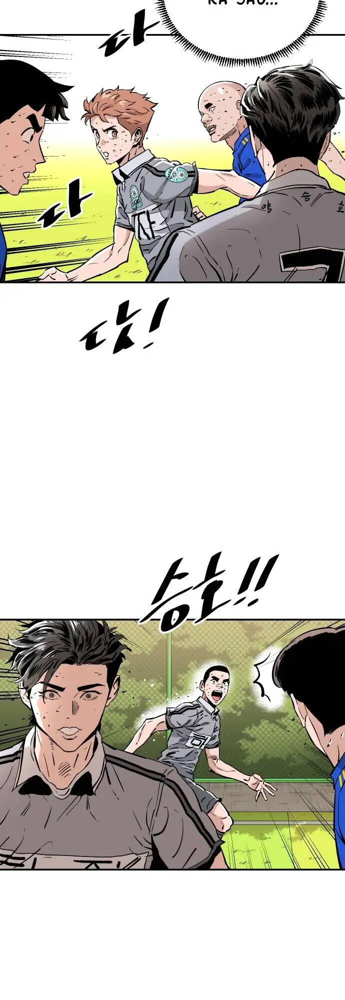 Sân Cỏ Chiến Kí - Chapter 92 - Page 3